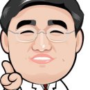 광도한의원 이미지