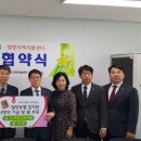 밀양농업협동조합 이미지