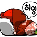 발라페인트