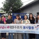 (주)대현환경 이미지