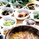 즐겨찾기 이미지