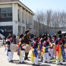 [14일째] 양산어린이창조학교 방문... 이미지