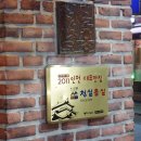 홍실분식 이미지