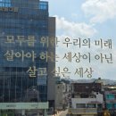 오슬레 | 베르사유의 장미