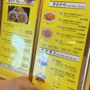 세븐일레븐평택본점 이미지