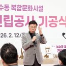 문화시설 이미지