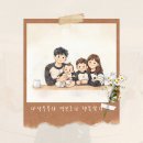 행복한 미용실 by선미 | 경기 분당] 정자동미용실 헤어by해열 열펌 후기, 중단발 변신 출산 후 머리관리 추천