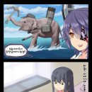 더 엘레펀트 이미지