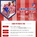 G밸리 디지털산업단지 7 이미지