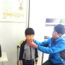 의림어린이집 이미지