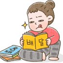 명륜진사갈비관설점 이미지