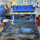 청호활어회센터 이미지