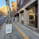 Dif coffee(디프 커피)