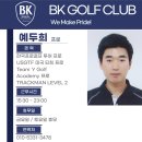 TEAM Y 골프 네이버블로그