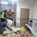 위천면사무소 이미지