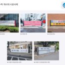 저단24 이미지