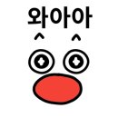 성원당구장 이미지