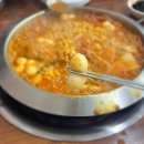 조랭이부대찌개&장칼국수 | 강원도 정선 맛집 조랭이부대찌개 장칼국수 돈까스 사북 하이원 근처