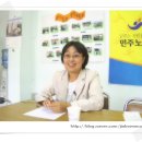삼화콘덴서 노동조합 이미지