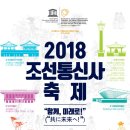 부산동래민속예술축제 티스토리