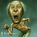 사람과안전 주식회사