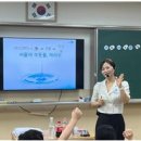 서울특별시 아리수본부 이미지