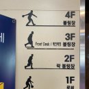 제일볼링센타