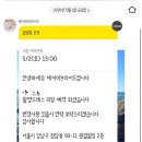 원일인쇄 | 💍제이미브라이드 촬영가봉전 시안 및 준비물