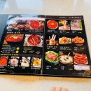 스파이시판다 - 경산시 대학로 299 | 스파이시판다