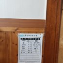 장순루 - 광진구 아차산로76길 11 | 🫶공주 3대 짬뽕 장순루_재방문각 로컬 맛집 후기🫶