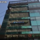 메르덴치과의원 네이버블로그