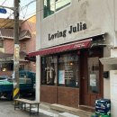 러빙주차장