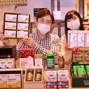 종합건강백화점 이미지