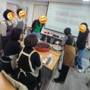 꽃차소믈리에 자격증과정(자격증) | [아마란스꽃차]꽃차소믈리에 자격증과정 5회차 수업