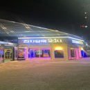 전담GATE탄현점