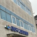 광산구청 교통종합민원실 | 광산구 주민의 자동차 명의이전 후기 / 광산구 교통민원실 이전