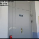 송동로-13 이미지