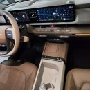 체인지카 마스타 이미지