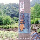 하동IC주유소 이미지