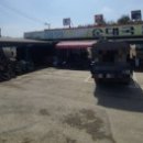 해평사골순대국