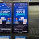 에이스광고기획