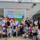 김선욱 농장 이미지