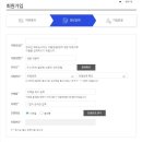 LIC태권도장 네이버블로그