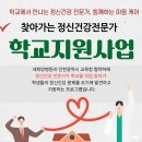 새희망병원 이미지