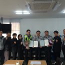 창전지구대(창전동) 이미지