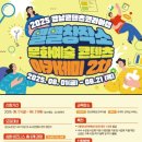 별별콘텐츠