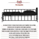 주식회사아리랑 이미지