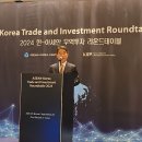 김재신 축사 이미지