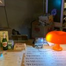 금별맥주(양천향교역점)