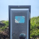 제주 토끼섬 문주란자생지 | 제주 토끼섬 문주란 자생지